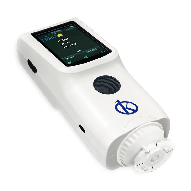 Site Requirements and Environmental Conditions for the YR05518 Spectrocolorimeter