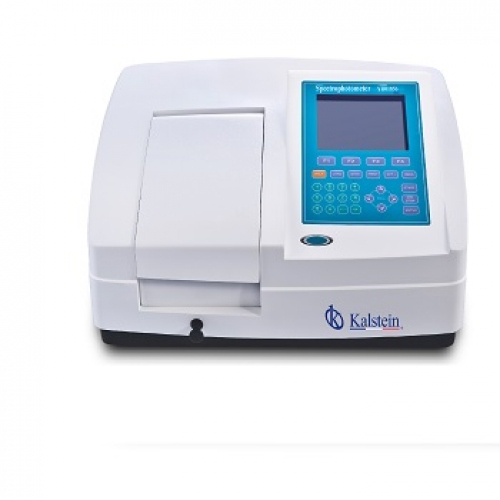 What is a mass spectrometer?