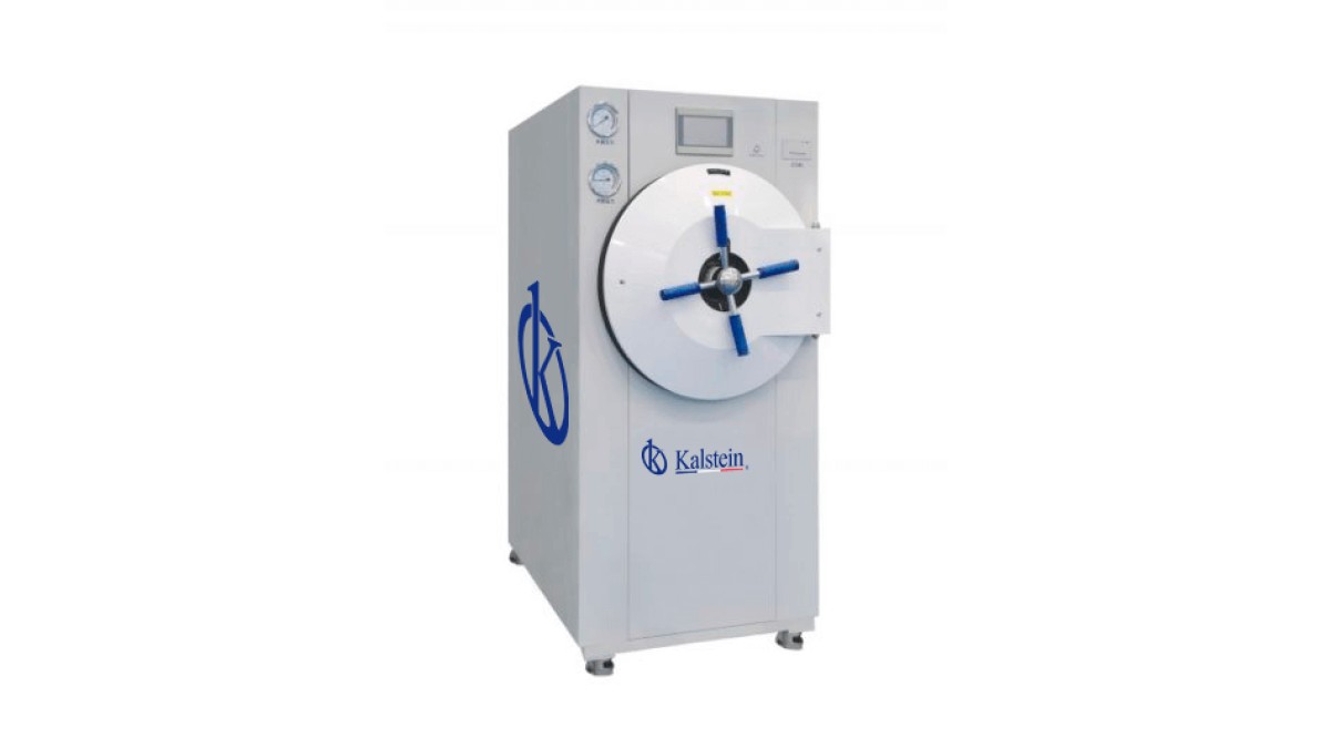 Horizontal Pulsating Vacuum Autoclave YR05646: A Comprehensive Buying Guide